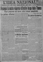giornale/TO00185815/1915/n.201, 4 ed/001